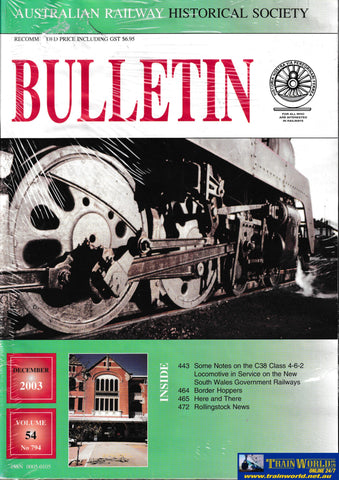 ARHS Bulletin (12) 2003 -Used- (M-BU-2003) Reference