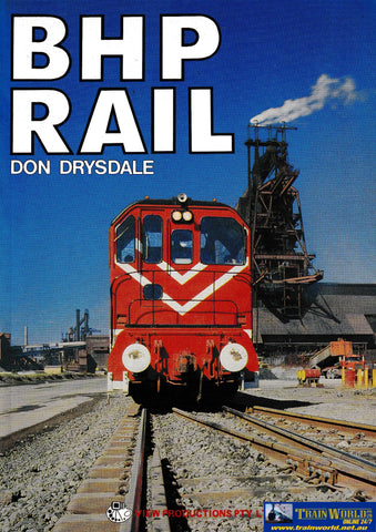 BHP Rail -Used- (UBNA-0526S) Reference