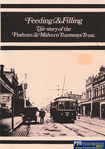 Feeding & Filling -Used- (UBVB-0813S) Reference