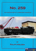 No. 259 The Curious Story of a Forgotten Locomotive -Used-(UBSB-0727S) Reference