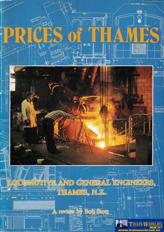 Prices of Thames -Used- (UB1B-1500S) Reference