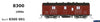 Sds - 8300001 Sds Models Sar 8300 Brake Van Ho Scale Rolling Stock