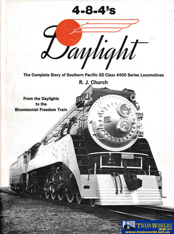 4-8-4 Daylight -Used- (UB3B-1732H) - Reference