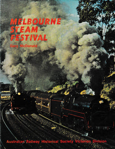 Melbourne Steam Festival -Used- (UBVD-0477S)