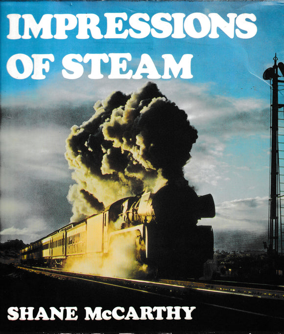 Impressions of Steam -Used- (UBAC-0557H)