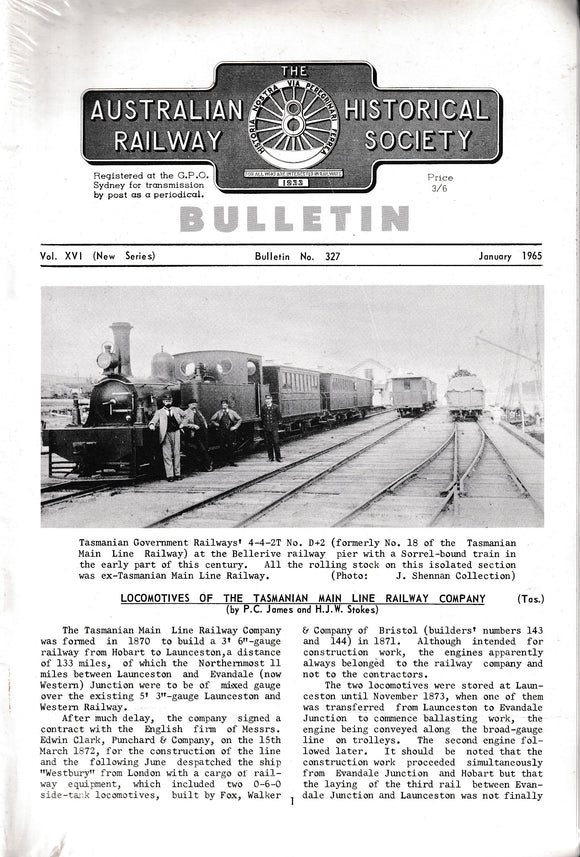 ARHS Bulletin (12) 1965 -Used- (M-BU-1965)