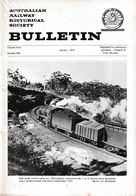 ARHS Bulletin (12) 1974 -Used- (M-BU-1974)