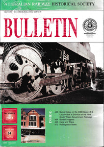 ARHS Bulletin (12) 2003 -Used- (M-BU-2003)