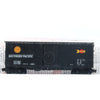 SSH-964 Used Goods Micro Trains Lines 40' Boxcar SP special run N Scale