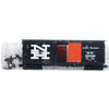 SSH-1001 Used Goods Micro Trains Lines 40' Boxcar New Haven N Scale