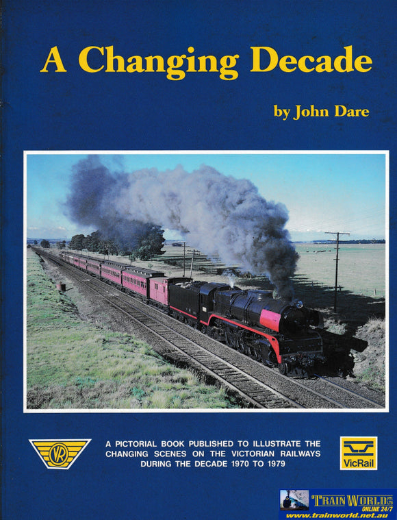 A Changing Decade -Used- (UBVA-0511S) Reference