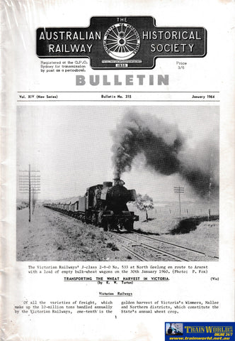 ARHS Bulletin (12) 1964 -Used- (M-BU-1964) Reference