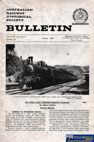 ARHS Bulletin (12) 1969 -Used- (M-BU-1969) Reference