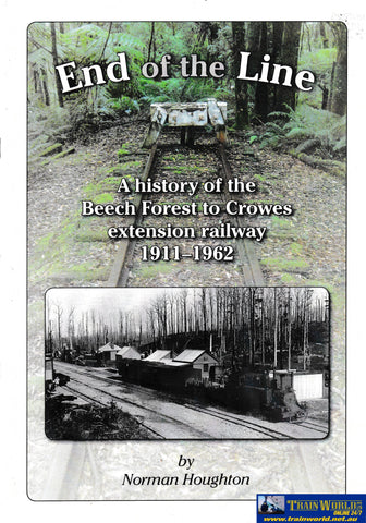 End of the Line -Used- (UBVB-1319S) Reference