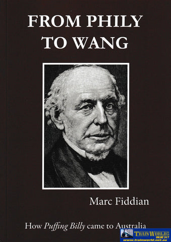 From Phily to Wang -Used- (UBVB-1874S) - Reference