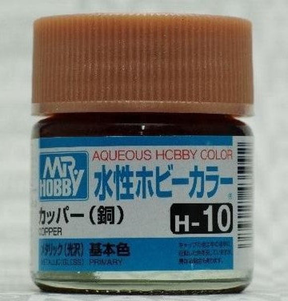 Gsi-H010 Gsi Creos Mr.hobby Aqueous Acrylic (Water) Paint Gloss H010 Metallic-Copper 10Ml