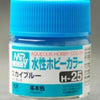 Gsi-H025 Gsi Creos Mr.hobby Aqueous Acrylic (Water) Paint Gloss H025 Sky-Blue 10Ml Glueandpaint