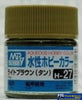 Gsi-H027 Gsi Creos Mr.hobby Aqueous Acrylic (Water) Paint Gloss H027 Tan 10Ml Glueandpaint