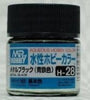 Gsi-H028 Gsi Creos Mr.hobby Aqueous Acrylic (Water) Paint Gloss H028 Metallic-Black 10Ml