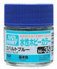 Gsi-H035 Gsi Creos Mr.hobby Aqueous Acrylic (Water) Paint Gloss H035 Cobalt-Blue 10Ml Glueandpaint
