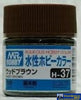 Gsi-H037 Gsi Creos Mr.hobby Aqueous Acrylic (Water) Paint Gloss H037 Wood-Brown 10Ml Glueandpaint