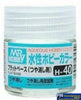 Gsi-H040 Gsi Creos Mr.hobby Aqueous Acrylic (Water) Paint Matt H040 Clear-Flat Base 10Ml