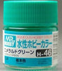Gsi-H046 Gsi Creos Mr.hobby Aqueous Acrylic (Water) Paint Gloss H046 Emerald-Green 10Ml Glueandpaint