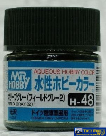 Gsi-H048 Gsi Creos Mr.hobby Aqueous Acrylic (Water) Paint Gloss H048 Field-Grey-2 (German Army