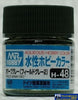 Gsi-H048 Gsi Creos Mr.hobby Aqueous Acrylic (Water) Paint Gloss H048 Field-Grey-2 (German Army