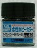 Gsi-H048 Gsi Creos Mr.hobby Aqueous Acrylic (Water) Paint Gloss H048 Field-Grey-2 (German Army