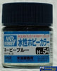 Gsi-H054 Gsi Creos Mr.hobby Aqueous Acrylic (Water) Paint Semi-Gloss H054 Navy-Blue (Us Navy