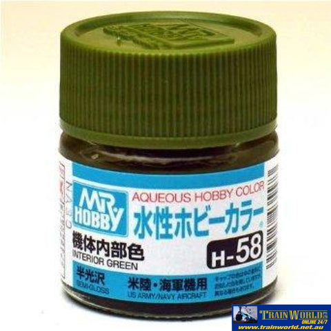 Gsi-H058 Gsi Creos Mr.hobby Aqueous Acrylic (Water) Paint Semi-Gloss H058 Interior-Green (Us