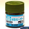 Gsi-H058 Gsi Creos Mr.hobby Aqueous Acrylic (Water) Paint Semi-Gloss H058 Interior-Green (Us