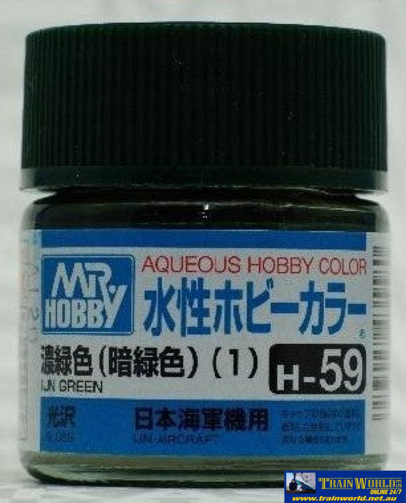 Gsi-H059 Gsi Creos Mr.hobby Aqueous Acrylic (Water) Paint Semi-Gloss H059 Ijn-Green (Imperial