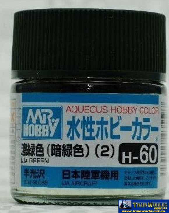 Gsi-H060 Gsi Creos Mr.hobby Aqueous Acrylic (Water) Paint Semi-Gloss H060 Ija-Green (Imperial