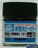 Gsi-H060 Gsi Creos Mr.hobby Aqueous Acrylic (Water) Paint Semi-Gloss H060 Ija-Green (Imperial