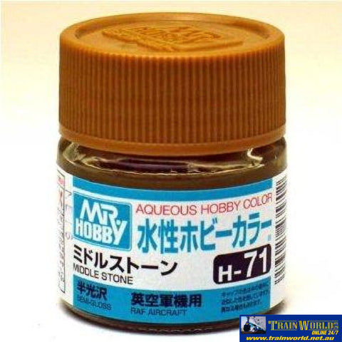 Gsi-H071 Gsi Creos Mr.hobby Aqueous Acrylic (Water) Paint Semi-Gloss H071 Middle-Stone (Raf