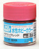 Gsi-H087 Gsi Creos Mr.hobby Aqueous Acrylic (Water) Paint Gloss H087 Metallic-Red 10Ml Glueandpaint
