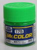 Gsi-Mc175 Gsi Creos Mr.colour Lacquer (Solvent) Paint Semi-Gloss Mc175 Fluorescent-Green 10Ml