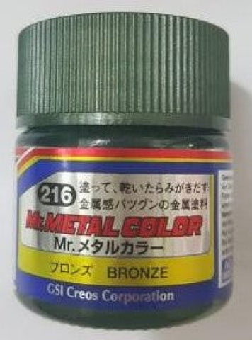 Gsi-Mc216 Gsi Creos Mr.metal Color Lacquer (Solvent) Paint Gloss Mc216 Metallic-Brass 10Ml