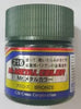 Gsi-Mc216 Gsi Creos Mr.metal Color Lacquer (Solvent) Paint Gloss Mc216 Metallic-Brass 10Ml