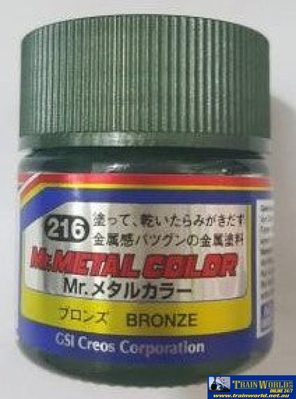 Gsi-Mc216 Gsi Creos Mr.metal Color Lacquer (Solvent) Paint Gloss Mc216 Metallic-Brass 10Ml