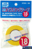 Gsi-Mt603 Gsi Creos Masking Tape 18Mm-Width Glueandpaint