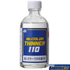 Gsi-T102 Gsi Creos Mr.colour Lacquer (Solvent) Paint Thinner 110Ml Glueandpaint