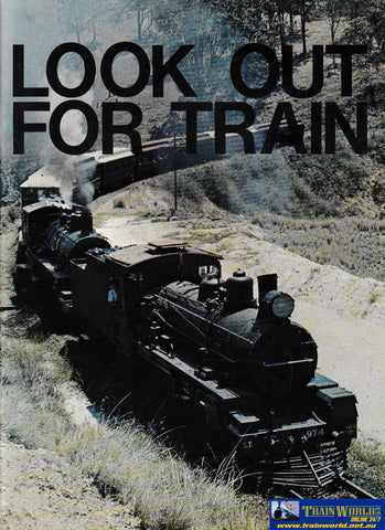 Look Out For Train -Used- (UB-021259) - Reference