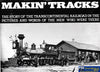 Makin’ Tracks -Used- (UB3B-1029H) - Reference