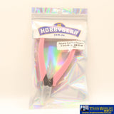 MBB-TNIP Model Box Track Nippers Tool