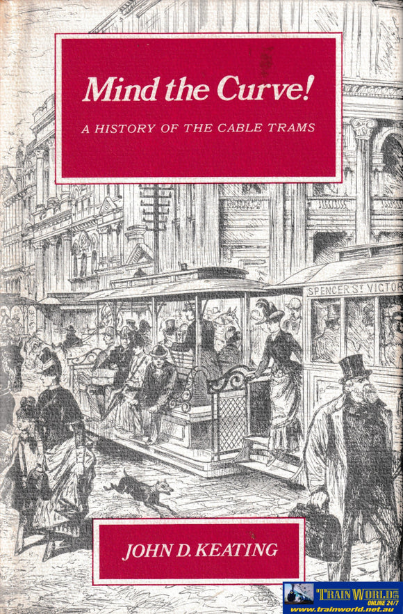 Mind The Curve -Used-(UBVC-0741H) Reference