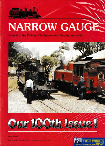 Narrow Gauge Puffing Billy (4) 1985 -Used- (M-NGPB-1985) Reference