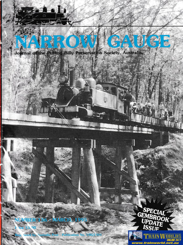 Narrow Gauge Puffing Billy (4) 1995 -Used- (M-NGPB-1995) Reference